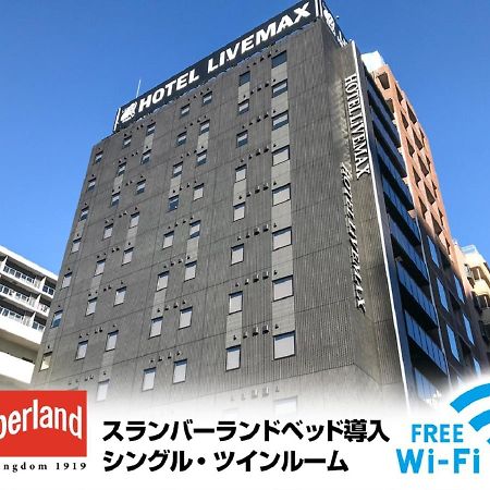 Hotel Livemax Shinjuku Kabukicho-Meijidori Tokyo Eksteriør bilde