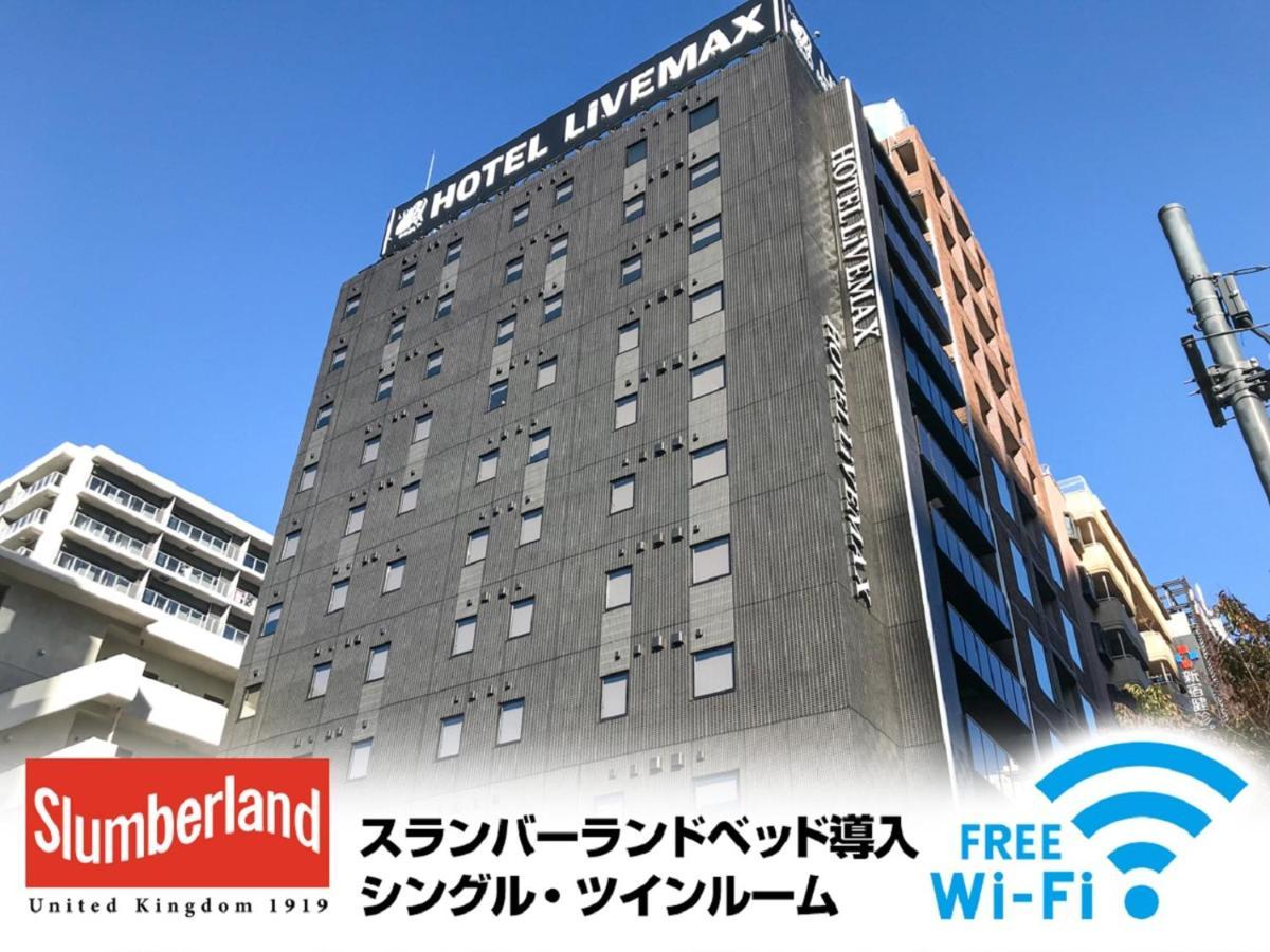 Hotel Livemax Shinjuku Kabukicho-Meijidori Tokyo Eksteriør bilde