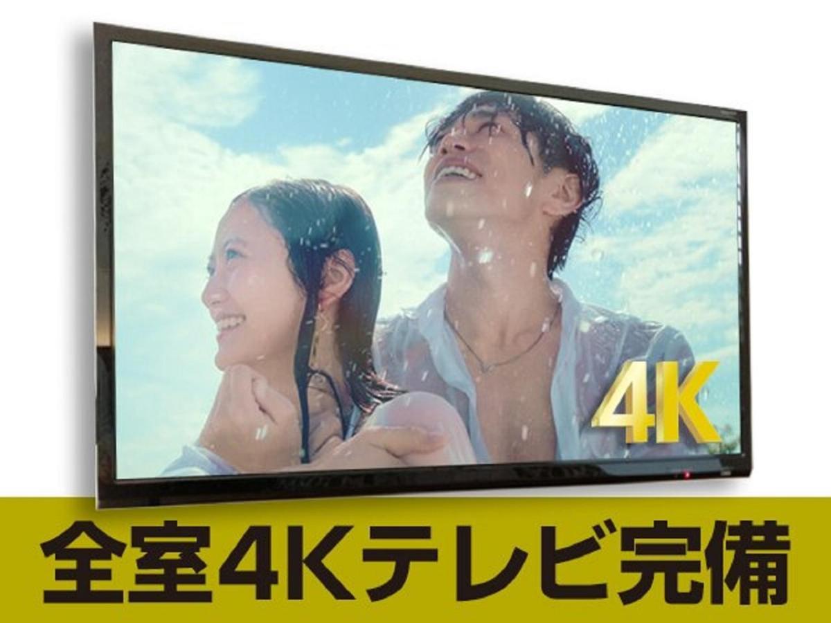 Hotel Livemax Shinjuku Kabukicho-Meijidori Tokyo Eksteriør bilde