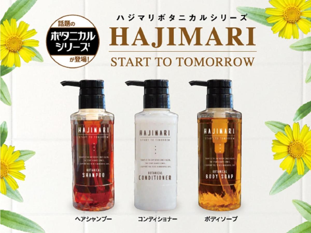 Hotel Livemax Shinjuku Kabukicho-Meijidori Tokyo Eksteriør bilde