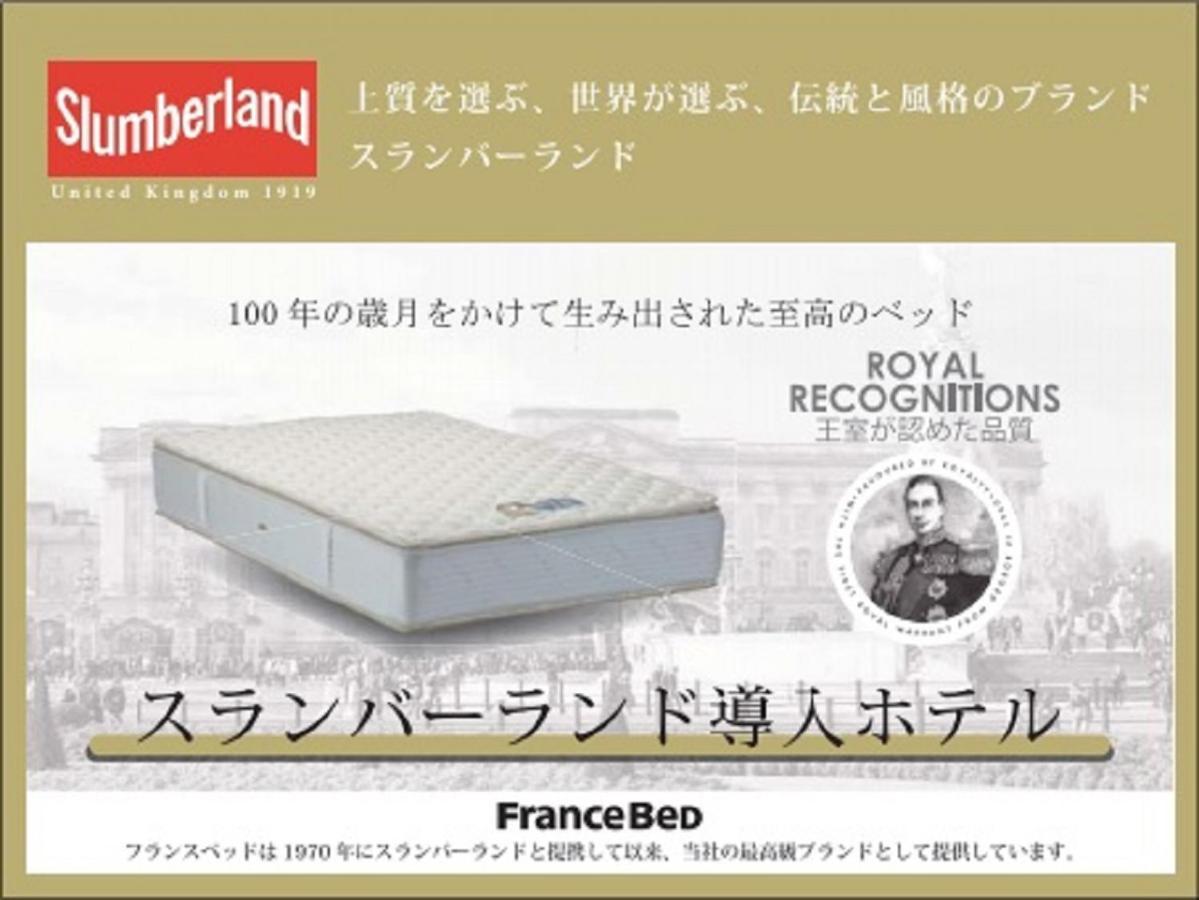 Hotel Livemax Shinjuku Kabukicho-Meijidori Tokyo Eksteriør bilde