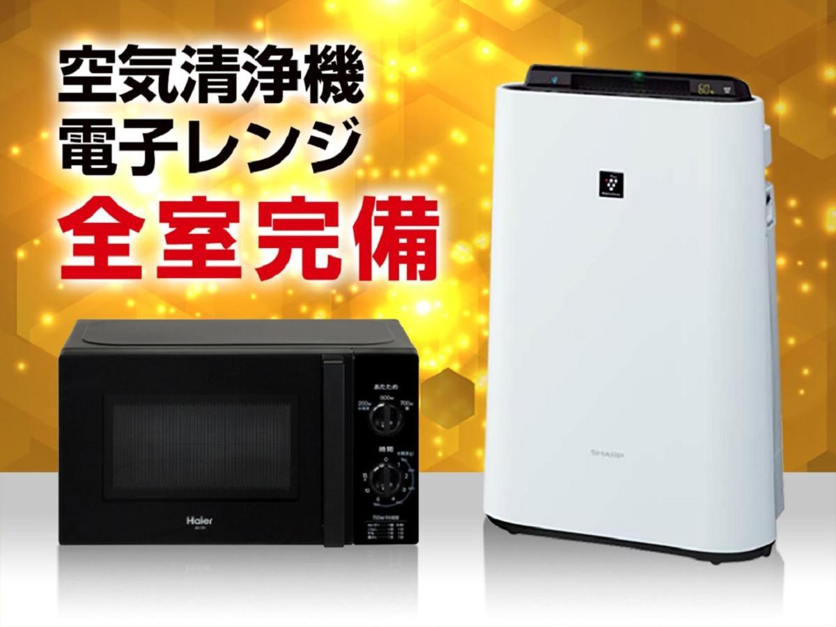 Hotel Livemax Shinjuku Kabukicho-Meijidori Tokyo Eksteriør bilde